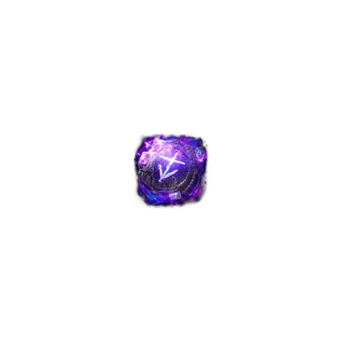 Buy Saqawal's Rune of the Sky for Path of Exile