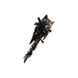 Buy Sylvan\'s Effigy