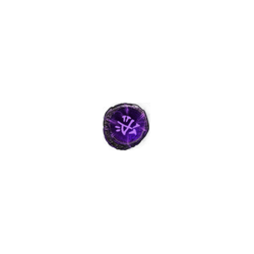 Buy Abomination Map for PoE