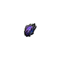 Buy Ancient Rune of Animosity for PoE2