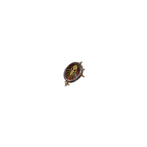 Buy Einhar's Memory of Harvest Beasts for PoE