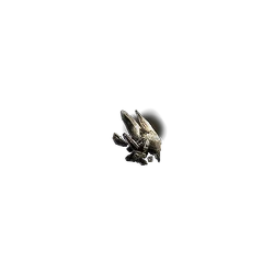 Buy Essence of Seeking for PoE2