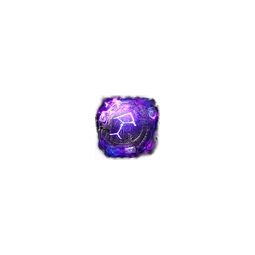 Buy Fenumus' Rune of Draining for PoE2