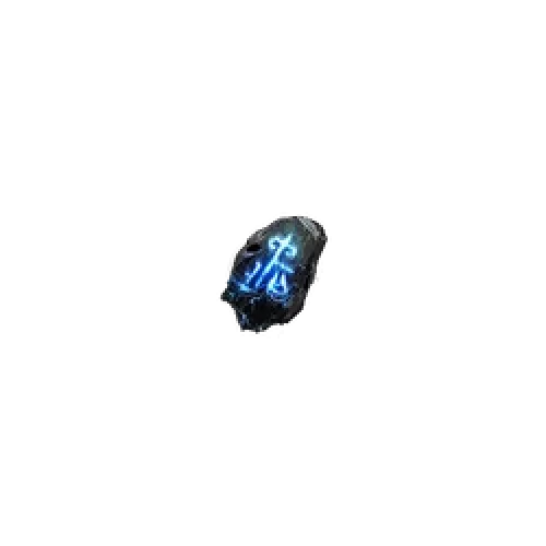 Buy Greater Charging Rune for PoE2