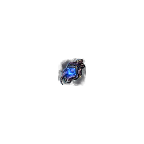 Buy Lonely Fragment for PoE