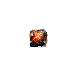 Buy Passion of Aldur for PoE2