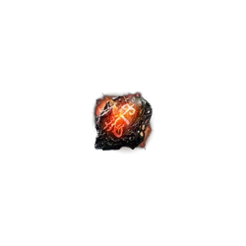 Buy Passion of Aldur for PoE2
