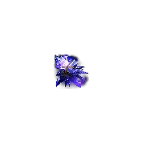 Buy Perfect Essence of Grounding for PoE2
