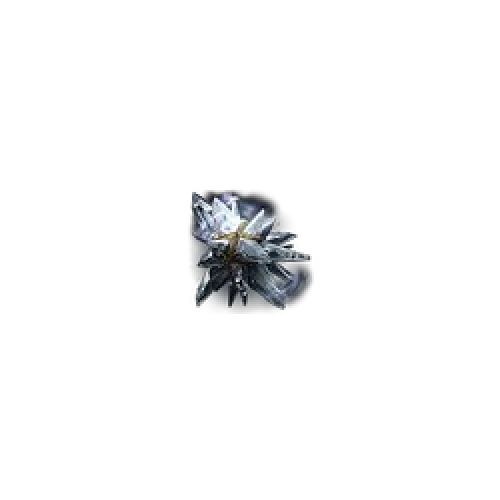 Buy Perfect Essence of Ice for PoE2