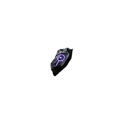 Buy Rune of Consistency for PoE2