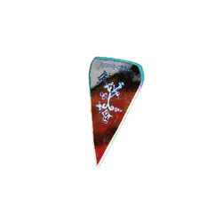 Buy Saffell\'s Frame for PoE