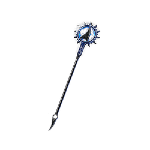 Buy The Enmity Divine for PoE