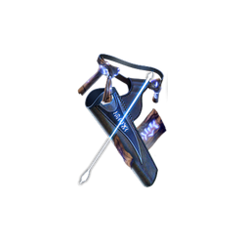 Buy The Shattered Divinity for PoE
