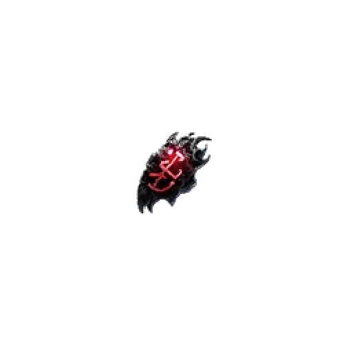 Buy Vorana's Carnage for PoE2